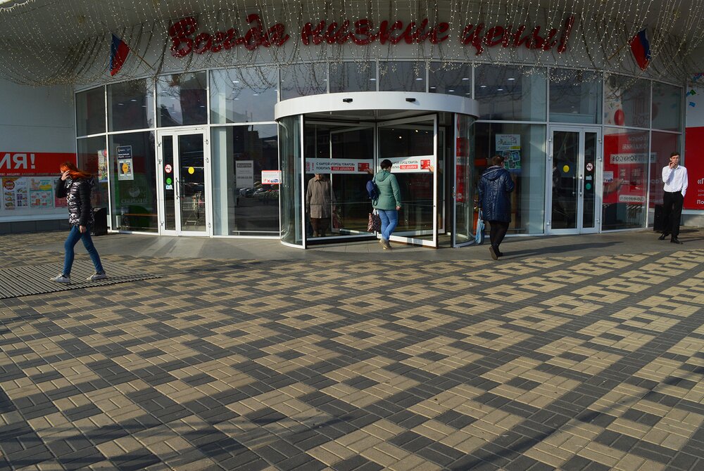 Прямоугольник Лайн белый, черный